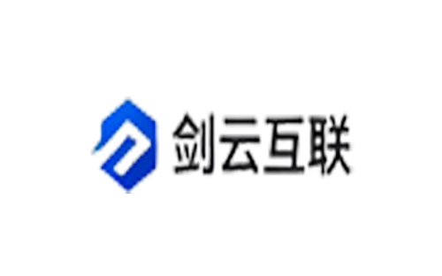 剑云DNS域名分发系统